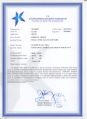 RUHSAT